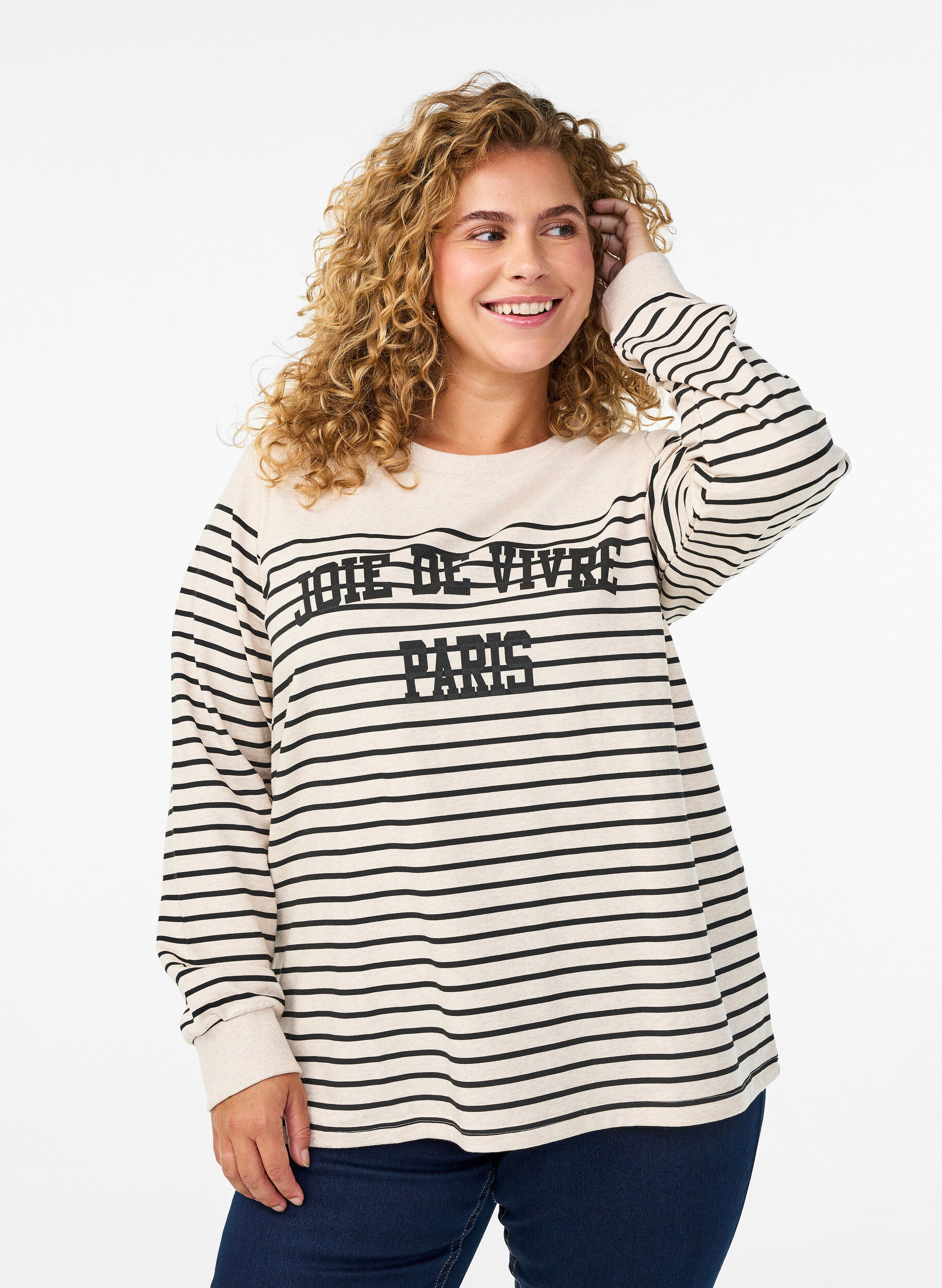 Sweatshirt met strepen en tekstprint, Beige, Model