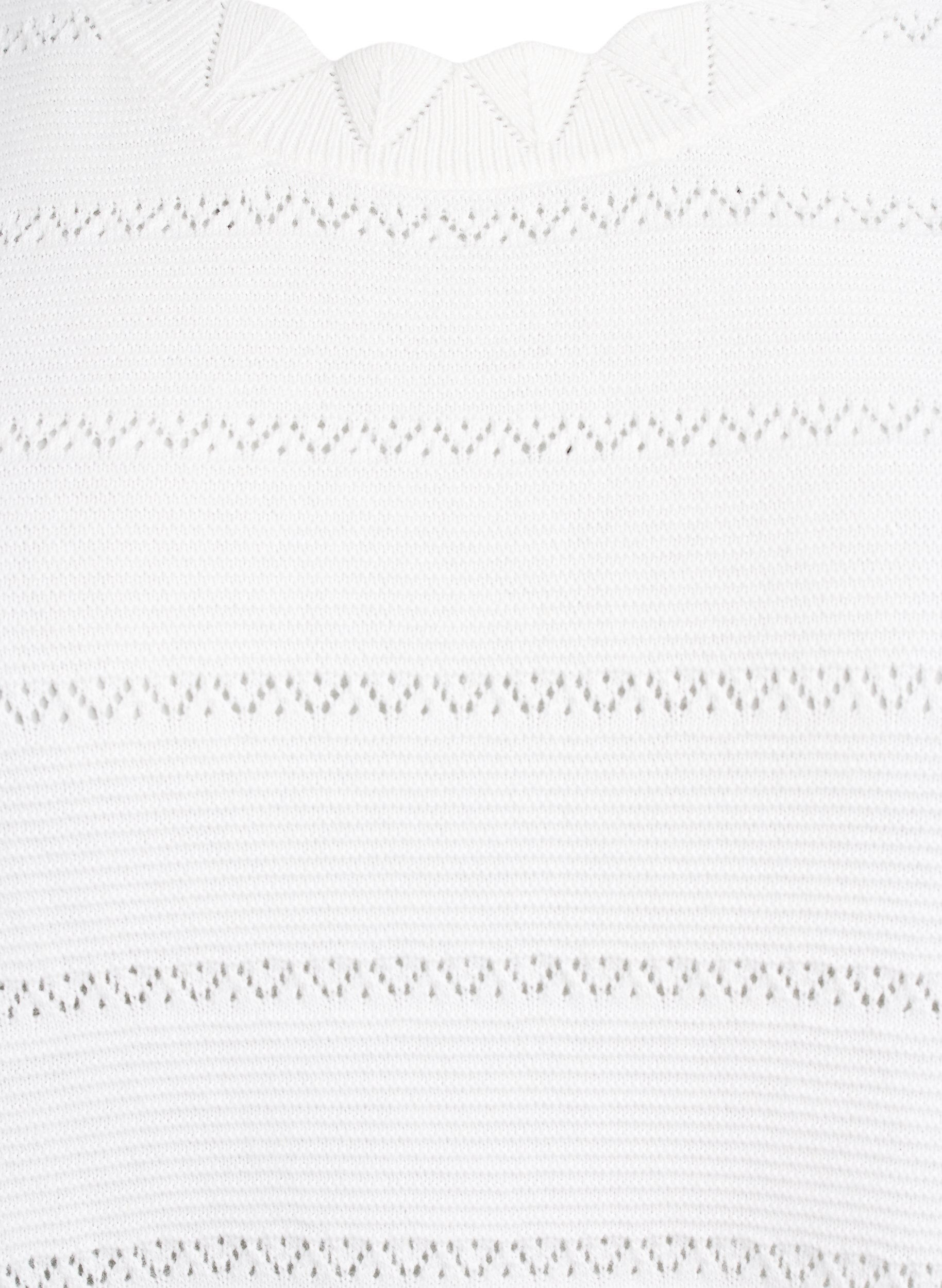 ZizziGebreide blouse met een gestreept opengewerkt patroon en korte mouwen, Vanille, Packshot image number 2