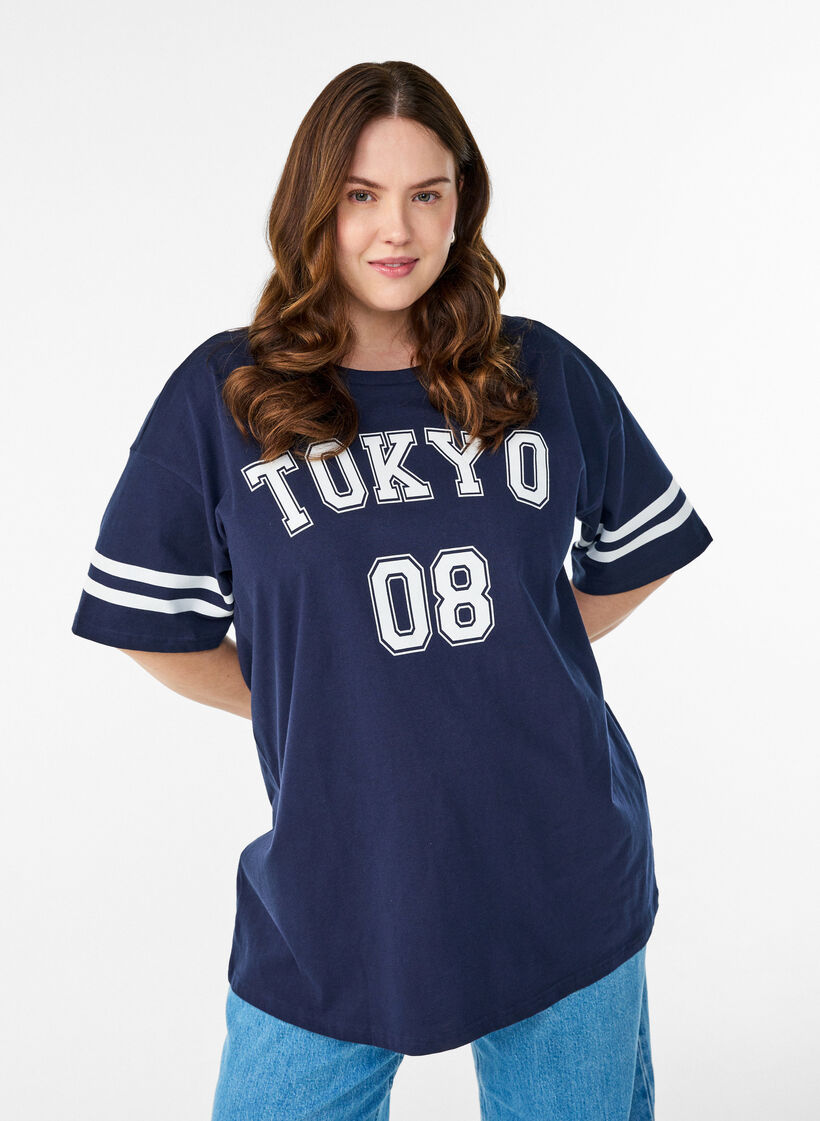 Sportief oversized college T-shirt, Blauw, Model image number 0