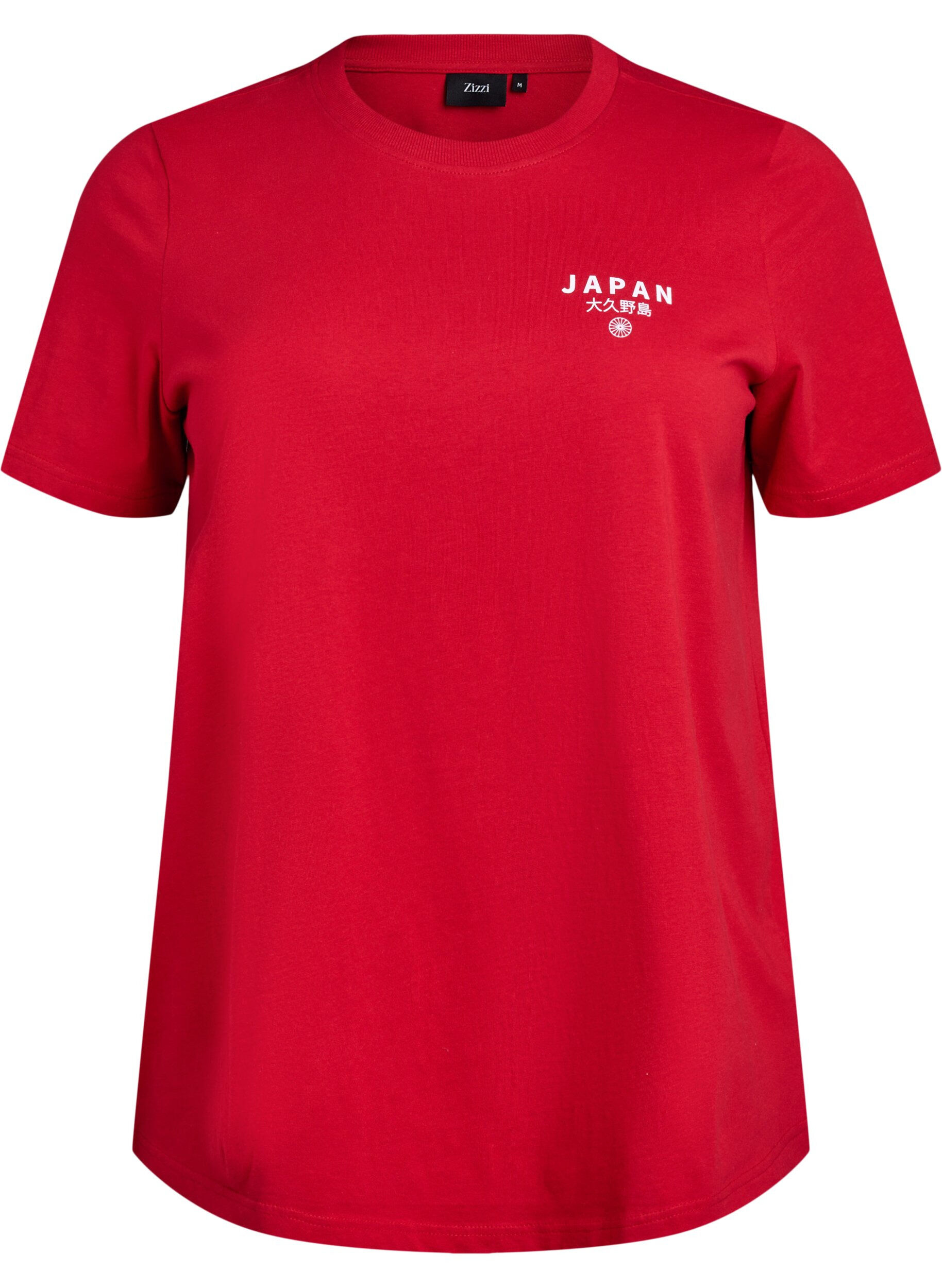 T-shirt met tekstprint en ronde hals