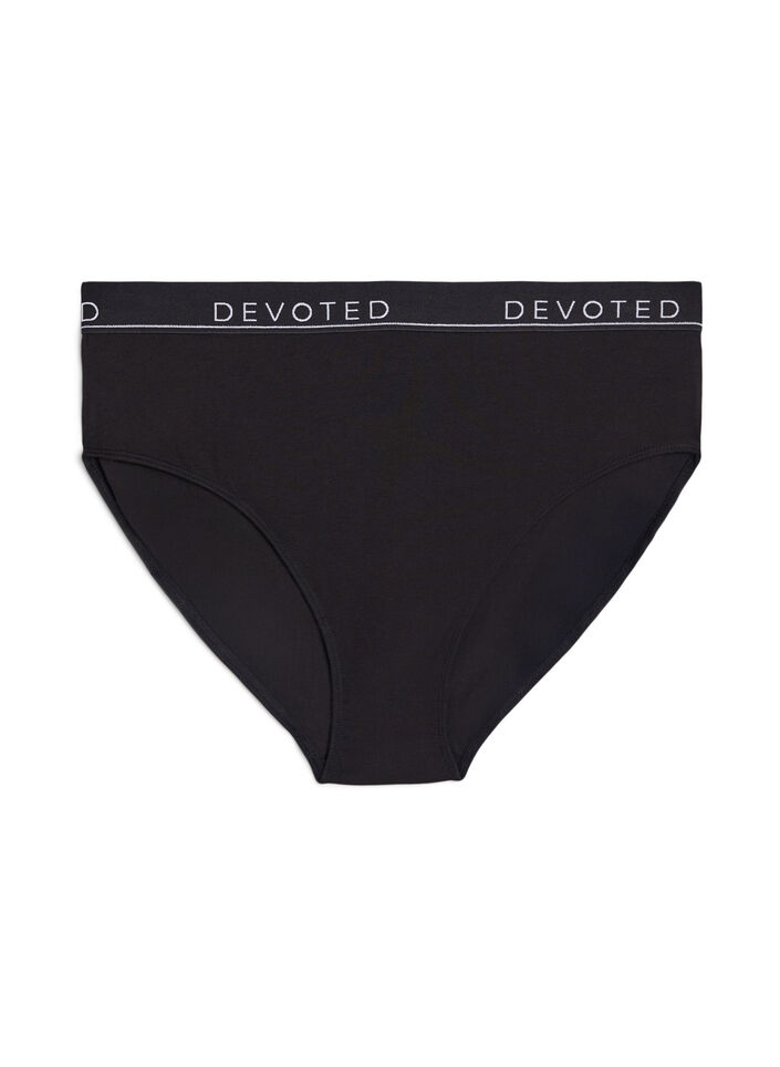 Katoenen onderbroek met normale taille, Zwart, Packshot image number 0