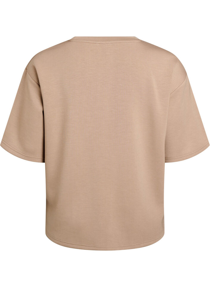Losse pasvorm T-shirt met halflange mouwen, Beige, Packshot image number 1