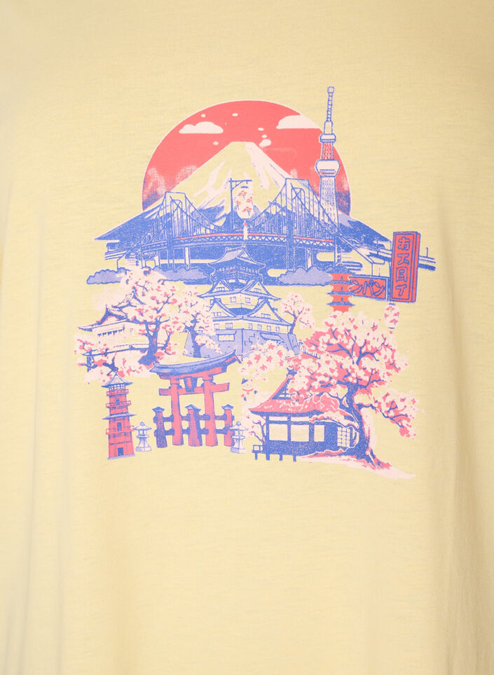 T-shirt met motief, Geel, Packshot image number 2