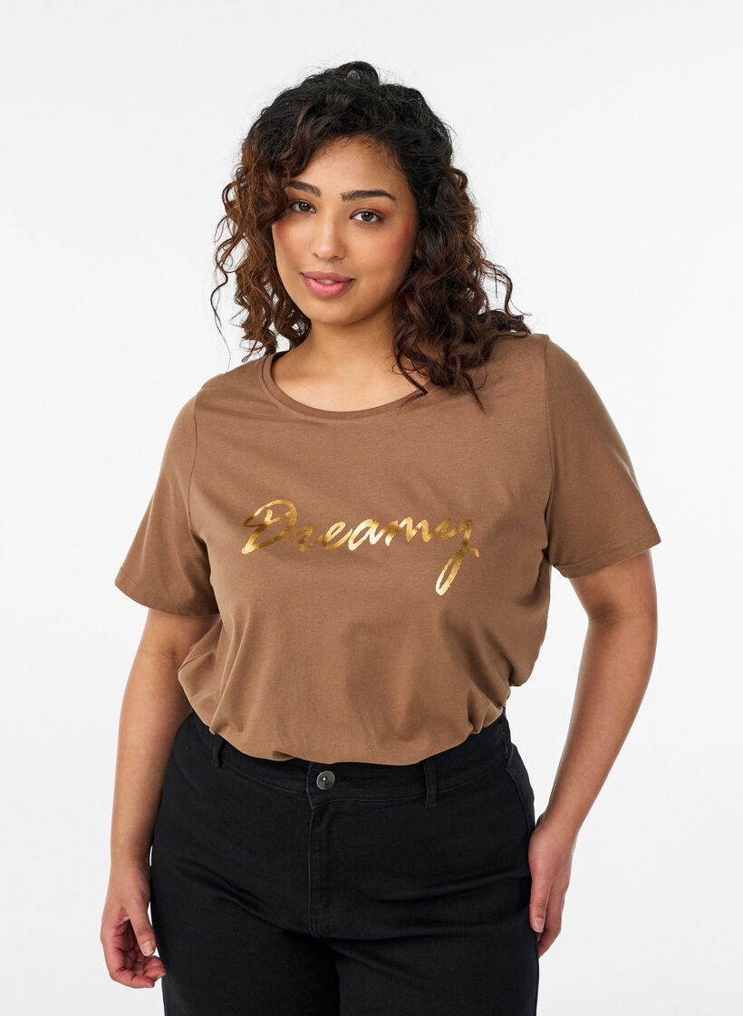 T-shirt imprim&eacute;, Marron, Model image number 0