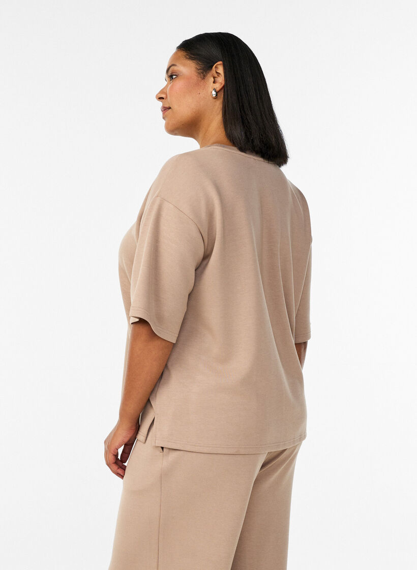 High-waist loungebroek met rechte pijpen, Beige, Model image number 1