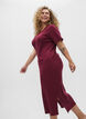 Maxi jurk in jersey met korte mouwen, Donker Bordeaux, Model image number 2