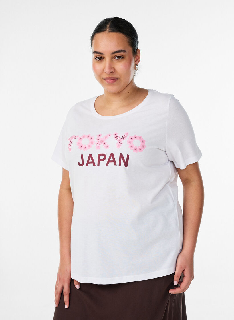 T-shirt met motief, Wit, Model image number 0
