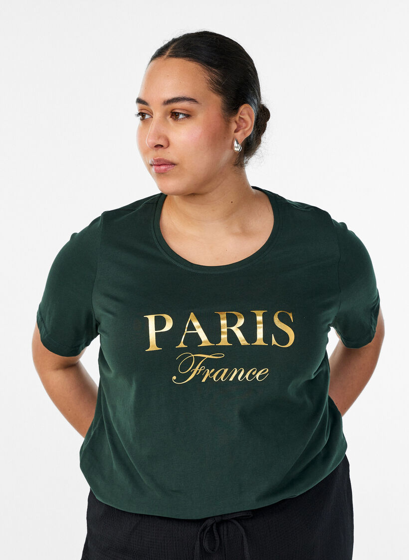 T-shirt imprim&eacute;, Vert, Model image number 0