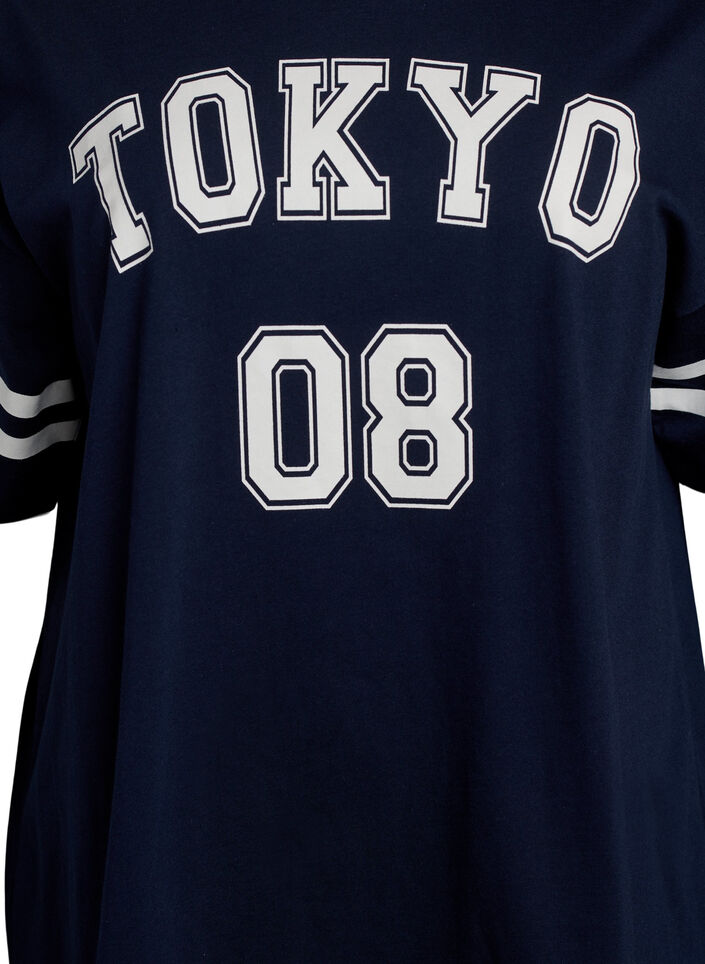 Sportief oversized college T-shirt, Blauw, Packshot image number 2