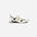 Schoenen